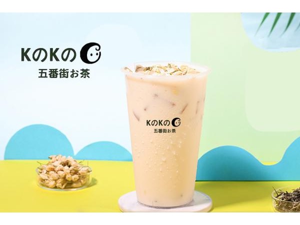 五番街奶茶官網(wǎng)加盟費(fèi)多少錢(qián)，王啟為它辭職