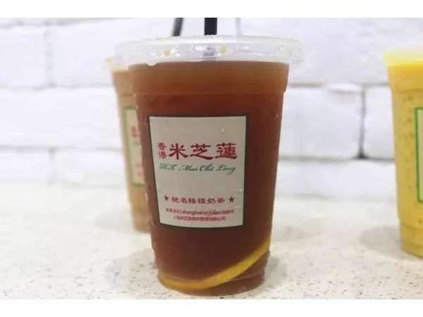 米芝蓮奶茶哪個(gè)是真的，了解詳情僅需兩分鐘