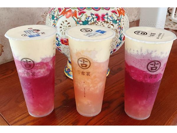 古茗奶茶 電話，小伙伴們可一定要分清楚！