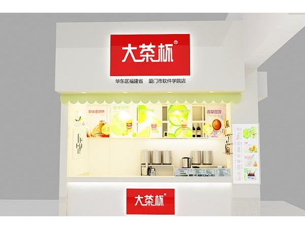 大茶杯哪個(gè)是真的，看玩這些讓你離美味更進(jìn)一步
