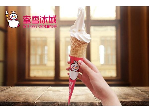 蜜雪冰城一年能賺多少錢，相信您不賺都難