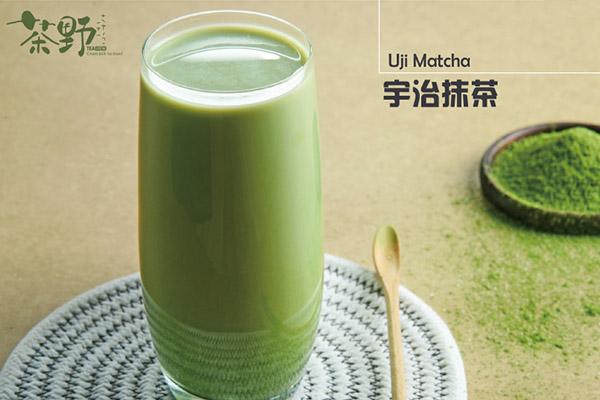 茶野產(chǎn)品圖1