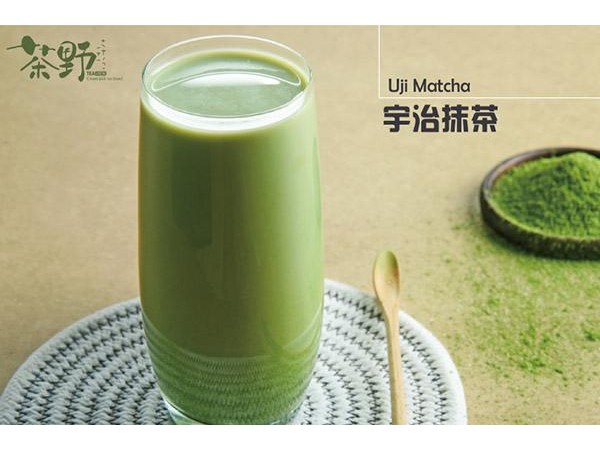 茶野奶茶官網(wǎng)加盟費(fèi)多少錢(qián)，三年一投資真是大手筆啊