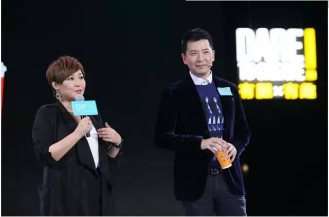 明星李靜和戴軍投了個(gè)咖啡店：準(zhǔn)備干掉星巴克？