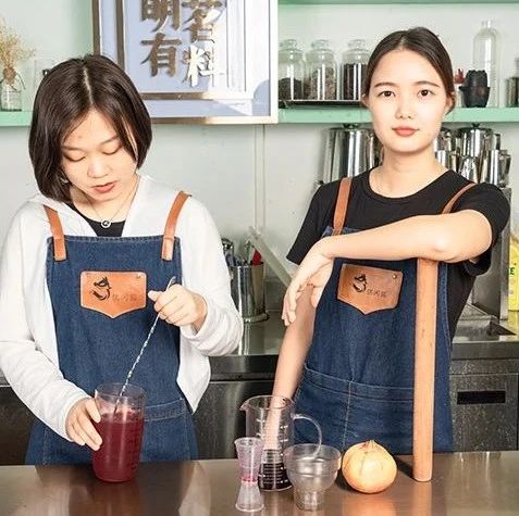 石榴汁直播來啦