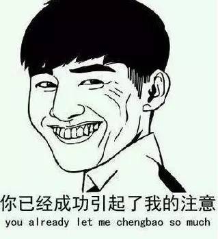 別老抱怨老板不理解你，教你 招向上溝通秘訣