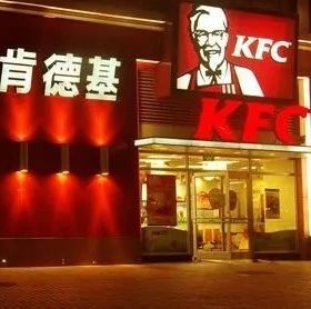你們要的酸奶蓋與奶油頂?shù)漠a(chǎn)品配方來(lái)了