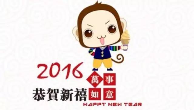 百世貿(mào)發(fā) 紅包：再不搶明天就上班啦