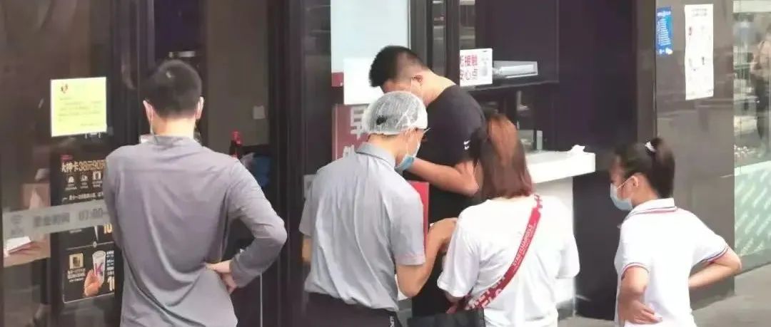 肯德基的大動作 給茶飲店打造私域流量 提供了些思路