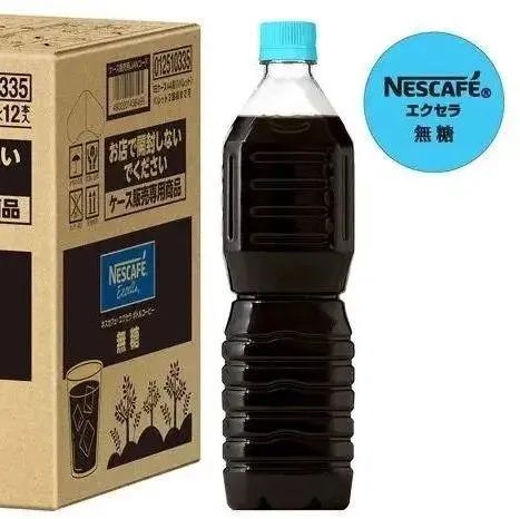 無(wú)標(biāo)簽飲品上市 會(huì)發(fā)掘出新市場(chǎng)嗎？