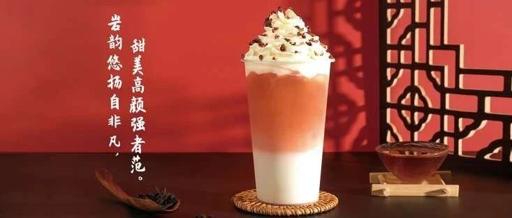 奶茶店優(yōu)勝劣汰 趨勢加快