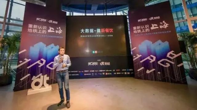 如果你想去商圈開店，需要這樣的數(shù)據(jù)參考