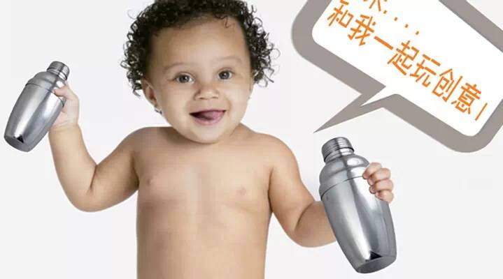 來PK吧！飲品大賽網(wǎng)絡(luò)作品搶先看