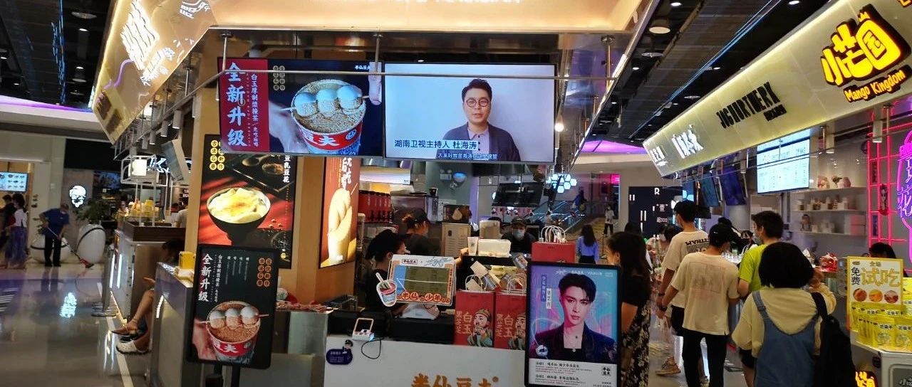 年夏季奶茶榜單：每一款都好賣到爆