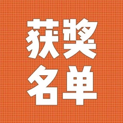 iPhone  Pro到底花落誰家？