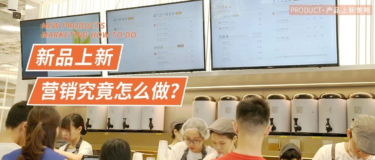 掌握這個(gè)訣竅，業(yè)績(jī)提升%