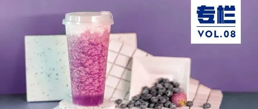 從益禾堂到琉璃凈 品牌升級的背后