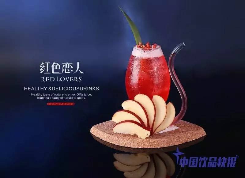 “飲品行業(yè)經(jīng)銷商轉(zhuǎn)型餐飲渠道策略交流會”報名持續(xù)中……