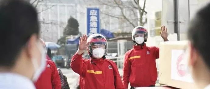 深圳一外賣配送員感染上新冠肺炎，無接觸外賣如何做更安全？