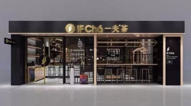 如何讓門店裝修費省% 軟歐包久烤不裂？這個茶飲新品牌是這樣做的