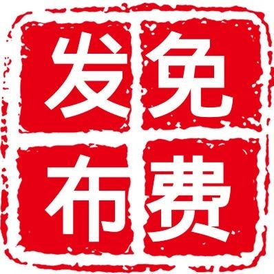 今日商機｜茶葉供應商的機會