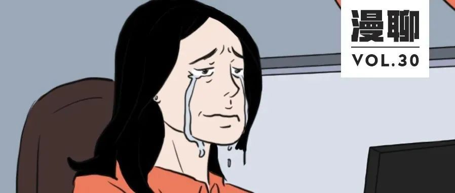 開(kāi)奶茶店不一定賺錢(qián) 但給奶茶店幫忙的他們賺到了!