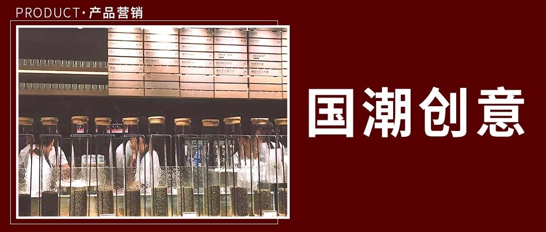 日售杯！只因用對了這些原料