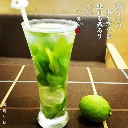 “快報杯”參賽選手作品賞析