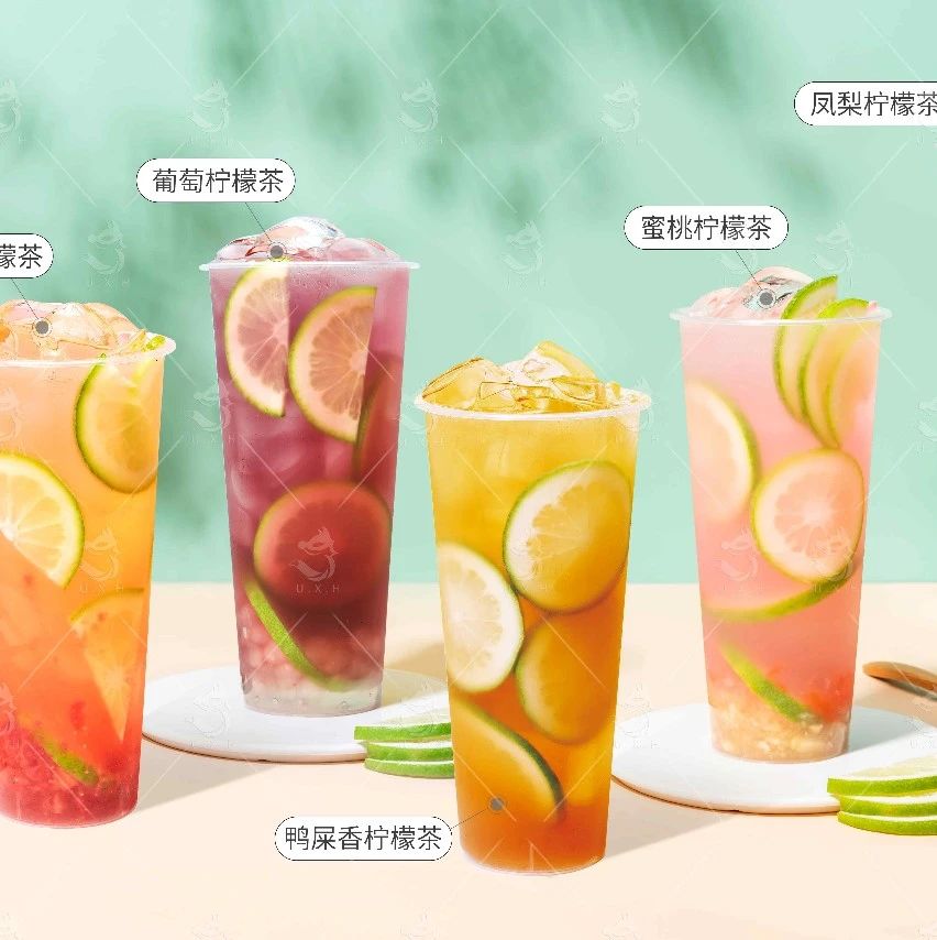 鴨屎香檸檬茶直播來(lái)啦