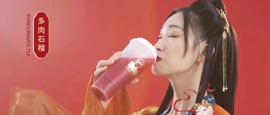 趨勢石榴狐家車早發(fā)了，大牌也推波助瀾，你上車了嗎？