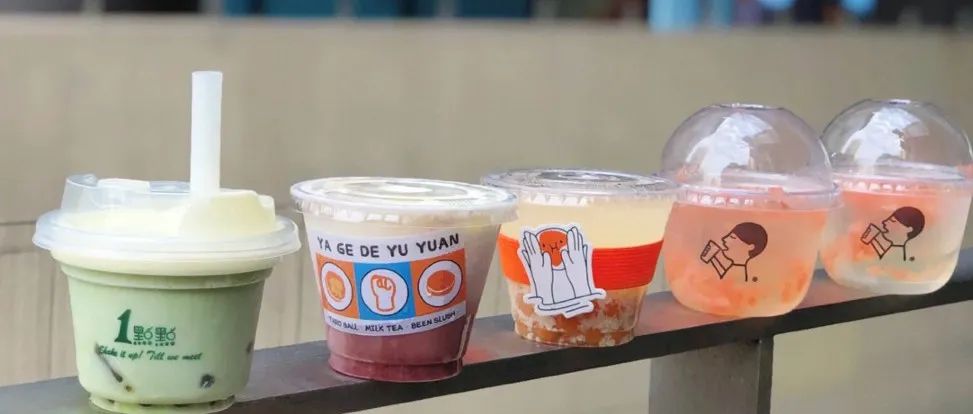 小料甜品化，茶飲新風(fēng)潮又來了？