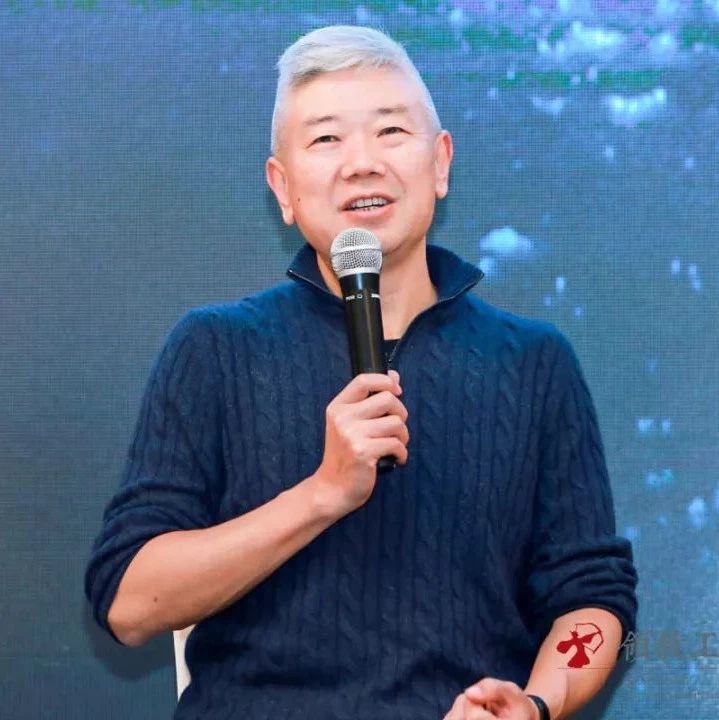 隋政軍：最懶老板的活法，打造企業(yè)軟系統(tǒng)