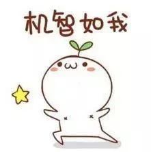 一個難倒許多奶茶店老板的問題：鮮奶茶是牛奶做的，那奶茶是什么做的？