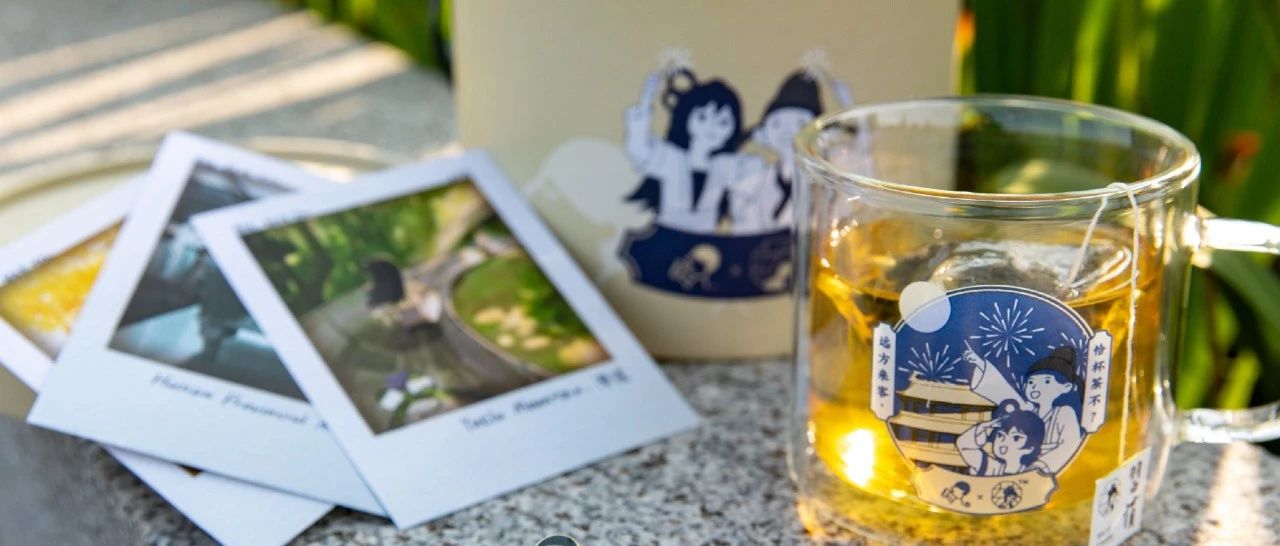 喜茶、茶顏悅色聯(lián)合推產(chǎn)品 緣起 月的那場(chǎng)“錯(cuò)付”