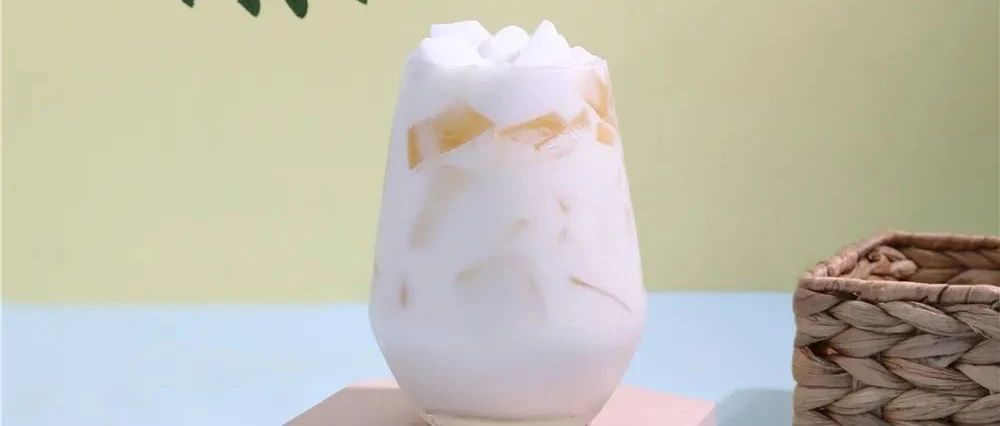 茶飲創(chuàng)新難？這款原料可激發(fā)你的靈感
