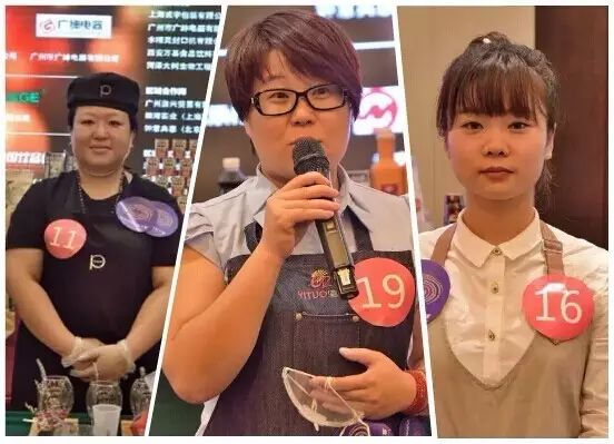 你對飲品的態(tài)度叫認(rèn)真 她們則是癡迷