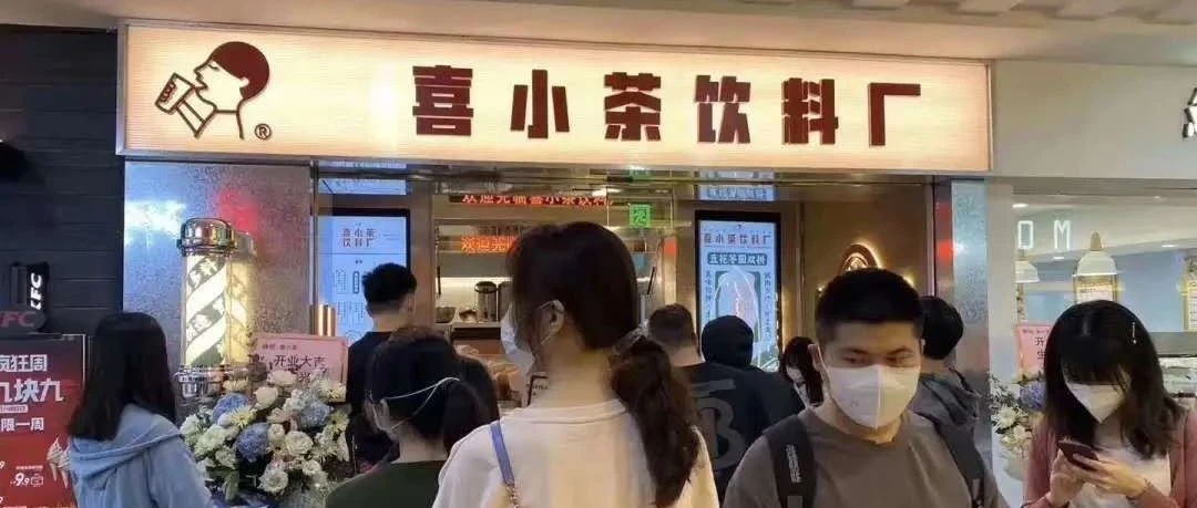 競(jìng)爭(zhēng)對(duì)手太強(qiáng)怎么辦？