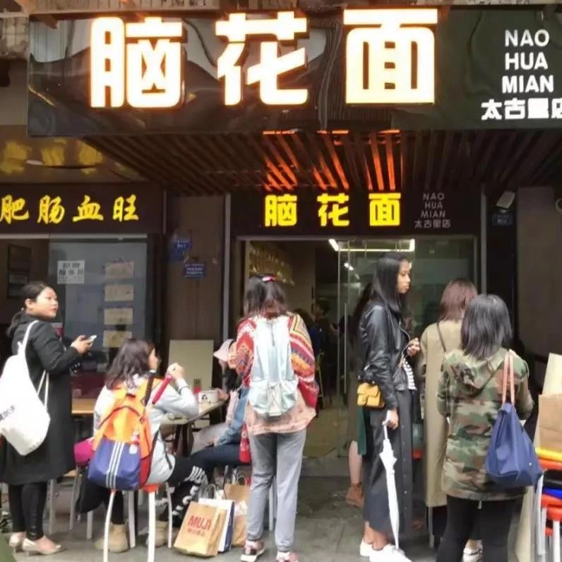 ㎡小店月營收高達萬！這家坪效之王是怎么做到的？