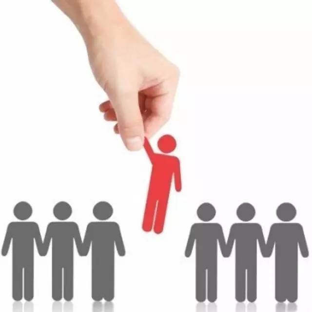 如何提高員工的責(zé)任心