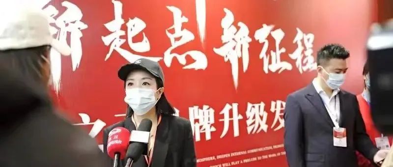 多家店的兵之王為什么要改名？