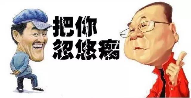 一個(gè)餐飲老板說(shuō)：被外賣(mài)和團(tuán)購(gòu)忽悠了年