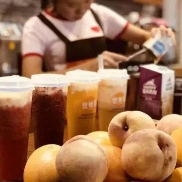 奶茶為何會火？  分鐘視頻爆笑揭秘