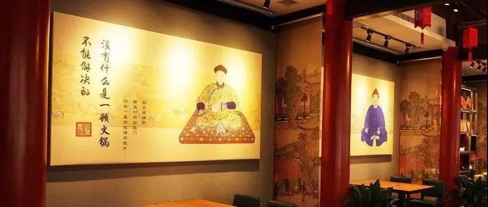上書故宮：陛下，搞一個(gè)奶茶店吧