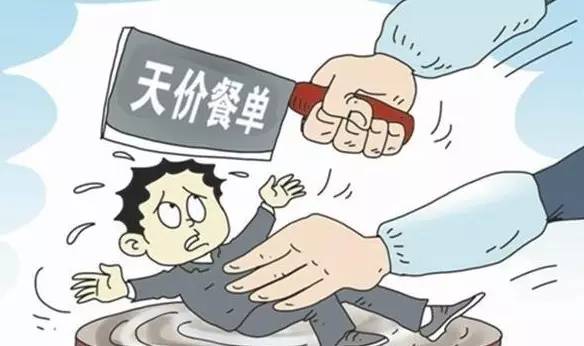 天津飲品店一杯飲料元 “茶引吸飲”和“吸引茶飲”傻傻分不清