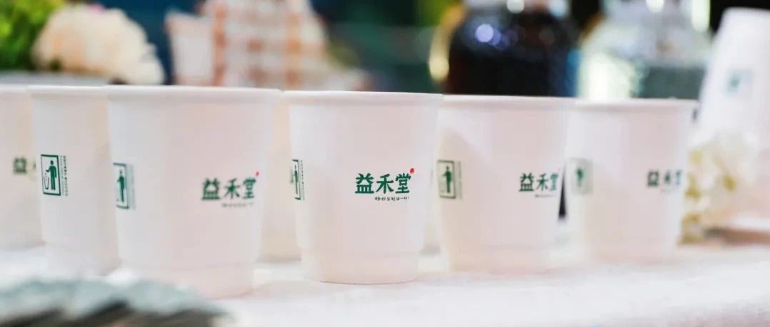 為這事，益禾堂、茶顏、古茗、書(shū)亦、CoCo都可一致行動(dòng)