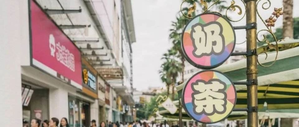 做買一送一的奶茶店都“缺心眼”？人家精著呢