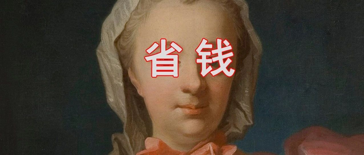 一個奶茶店老板的快樂