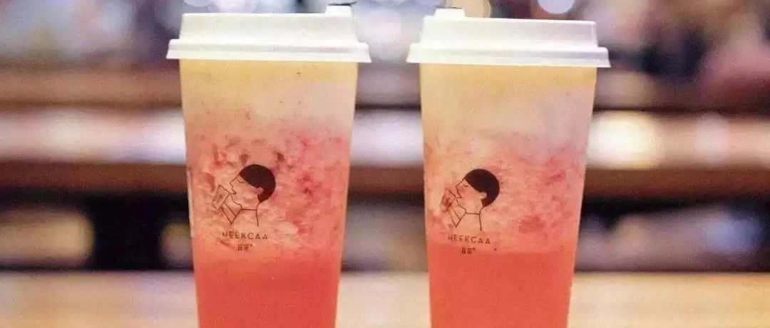 喜茶聶云宸與華與華的嘴仗 你怎么站隊(duì)？