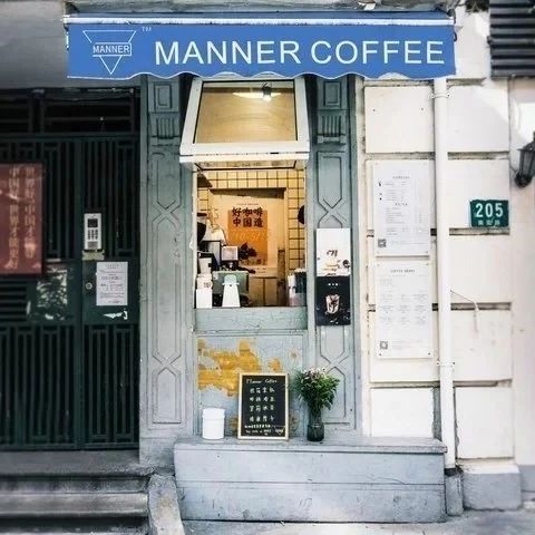 你相信這間兩平米咖啡店值 萬嗎？