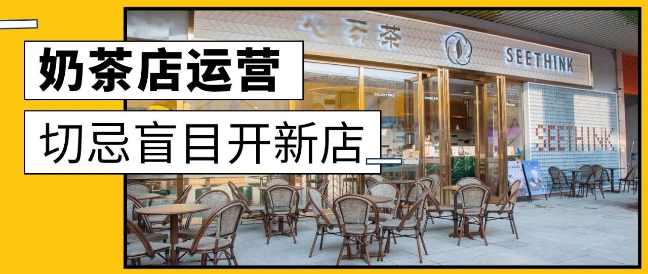 到底有沒(méi)有靠譜的加盟服務(wù)？